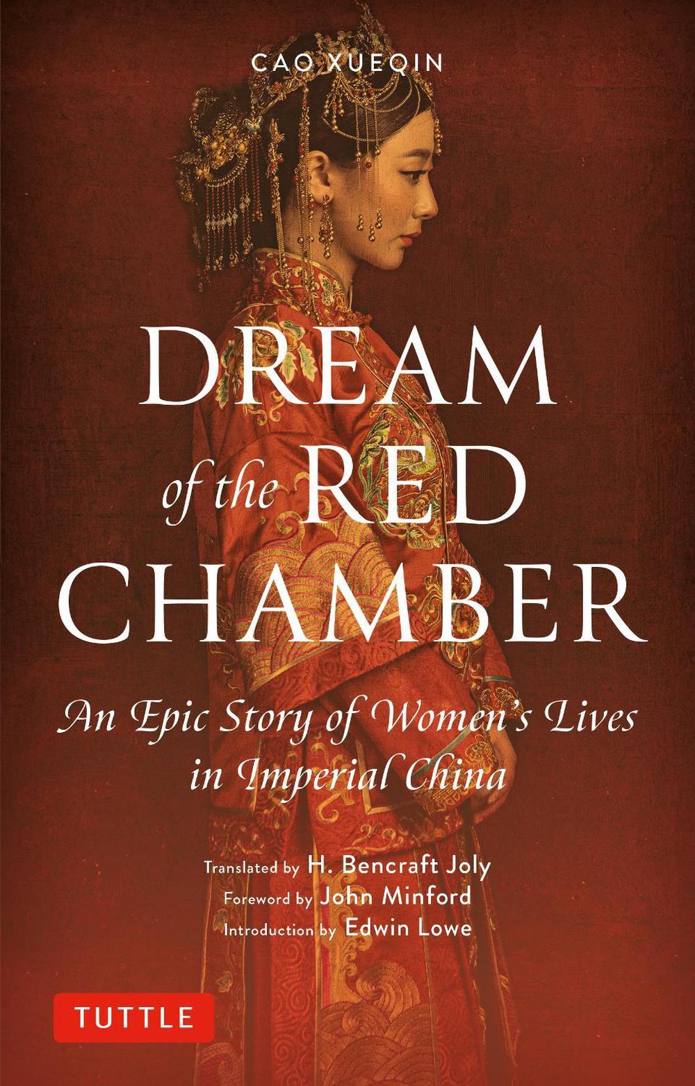 Dream of the Red Chamber, 9780804856744