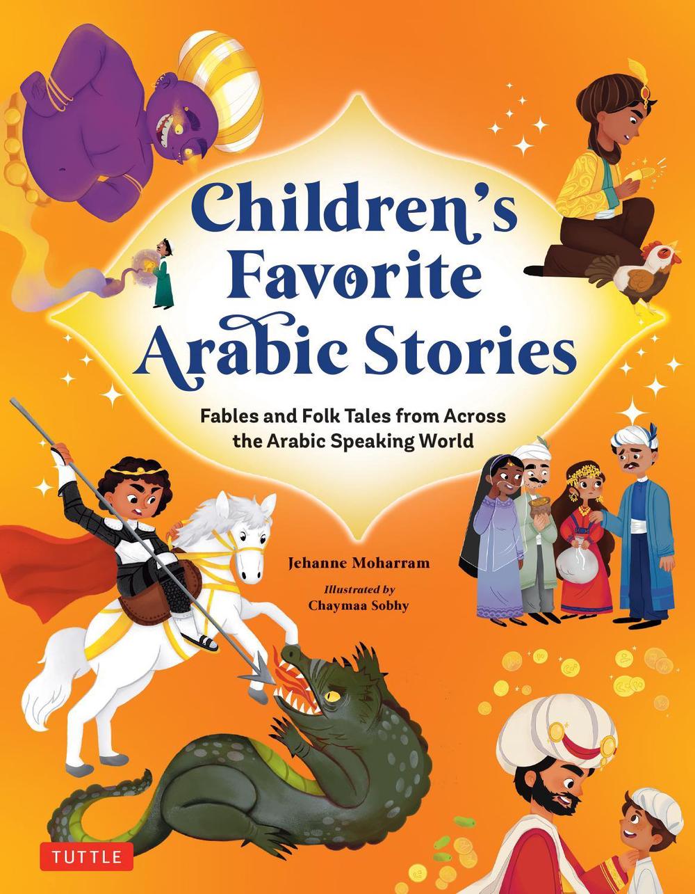 Children's Favorite Arabic Stories, 9780804857062