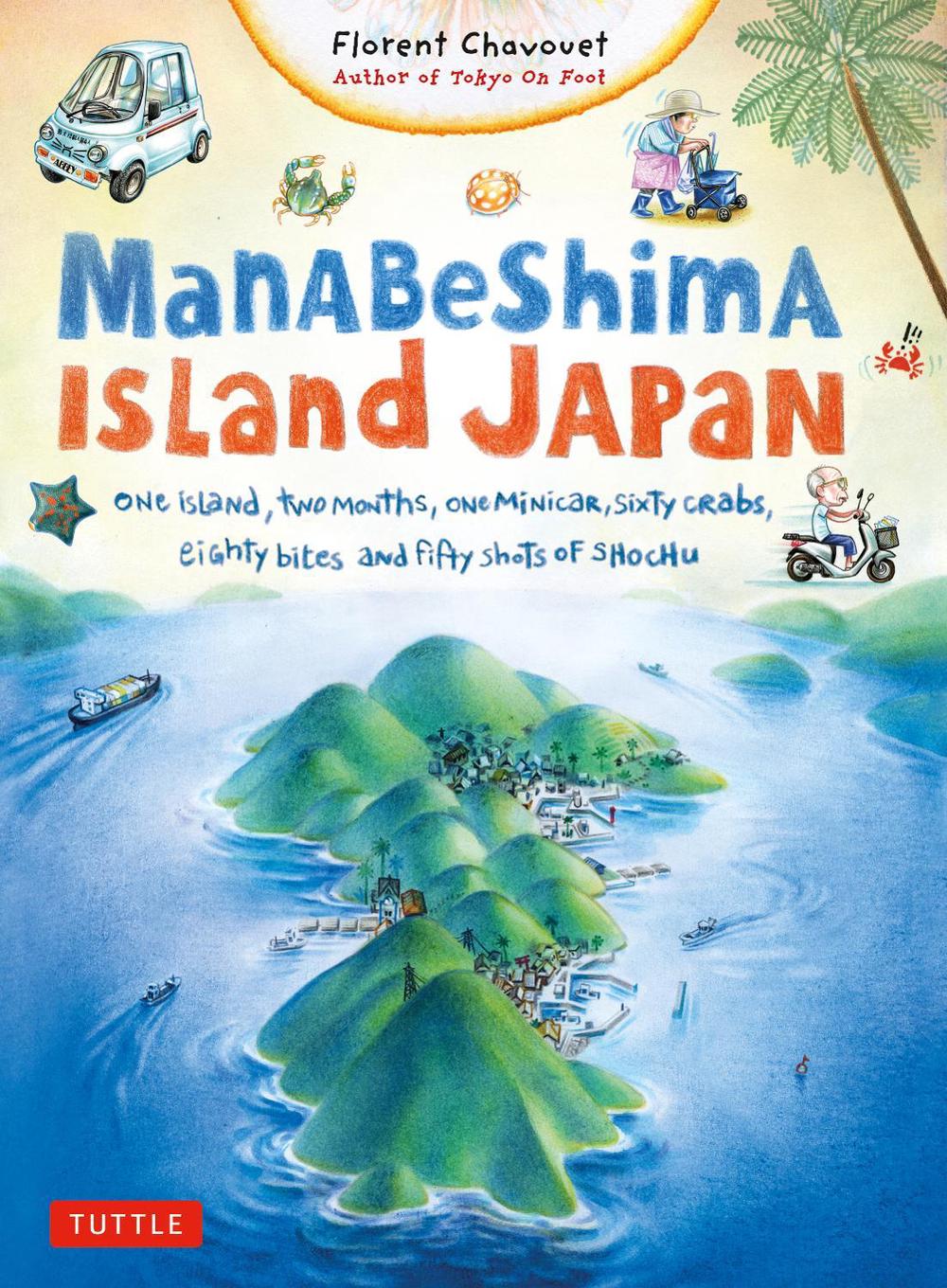 Manabeshima Island Japan, 9780804857215