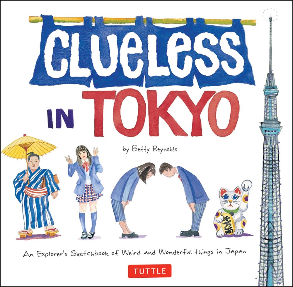 Clueless in Tokyo, 9780804857222