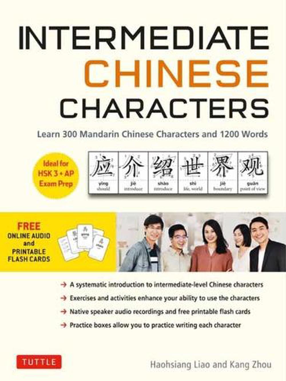 Intermediate Chinese Characters, 9780804858519