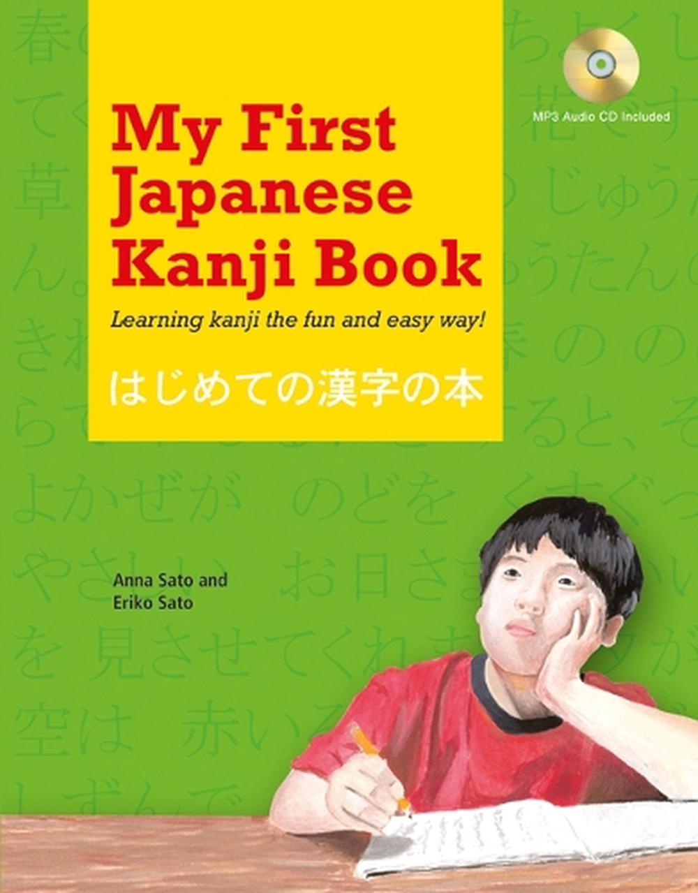My First Japanese Kanji Book, 9780804858779