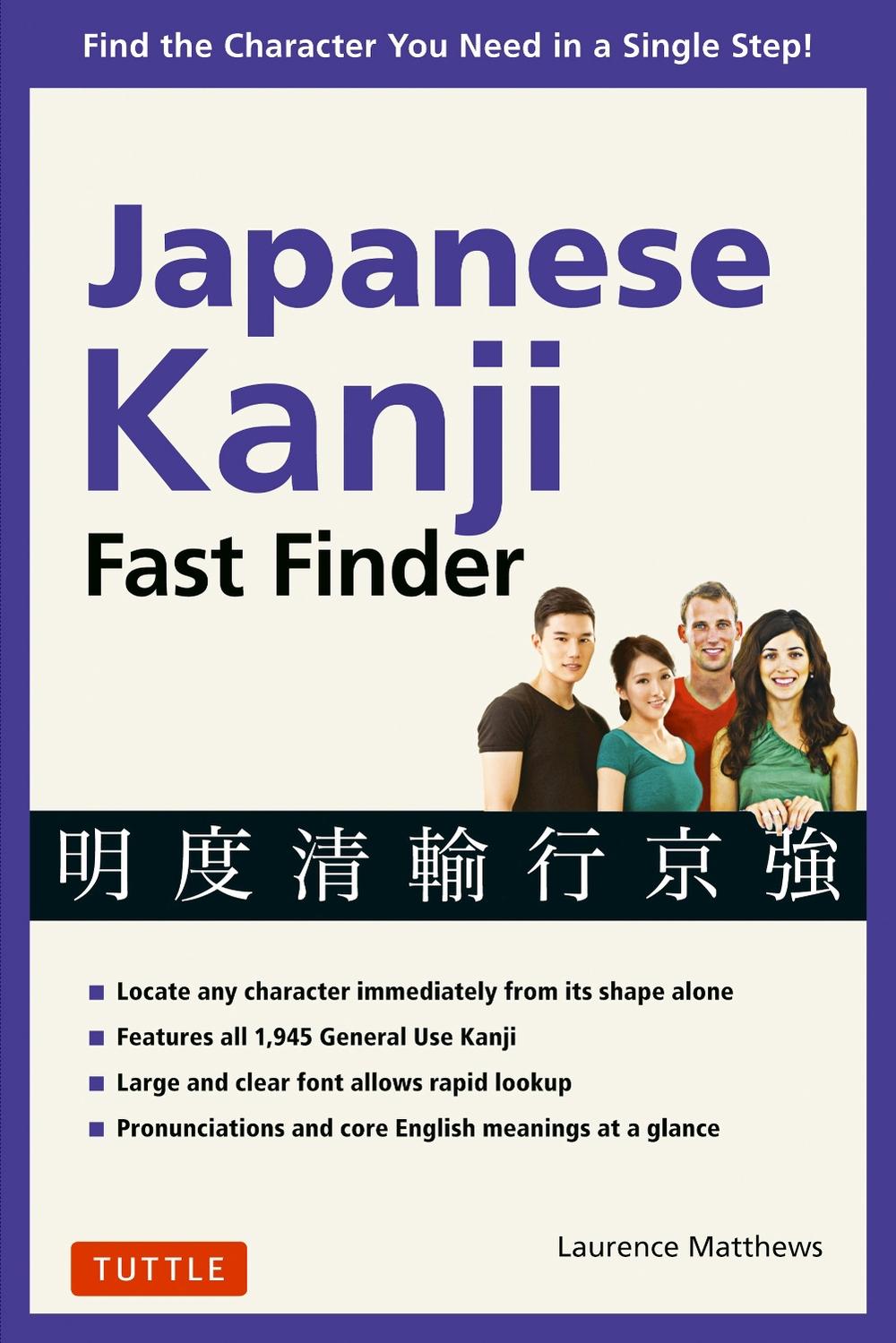 Japanese Kanji Fast Finder, 9780804859264