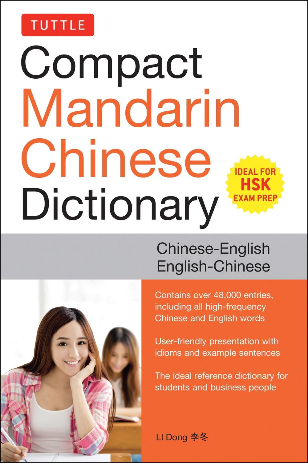 Tuttle Compact Mandarin Chinese Dictionary, 9780804859332
