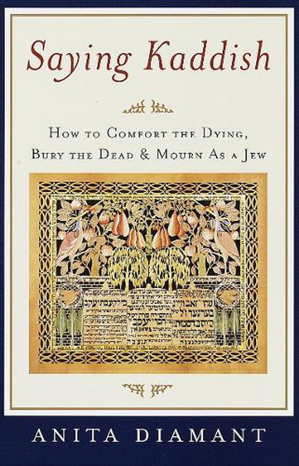 Saying Kaddish by Anita Diamant - ISBN: 9780805210880