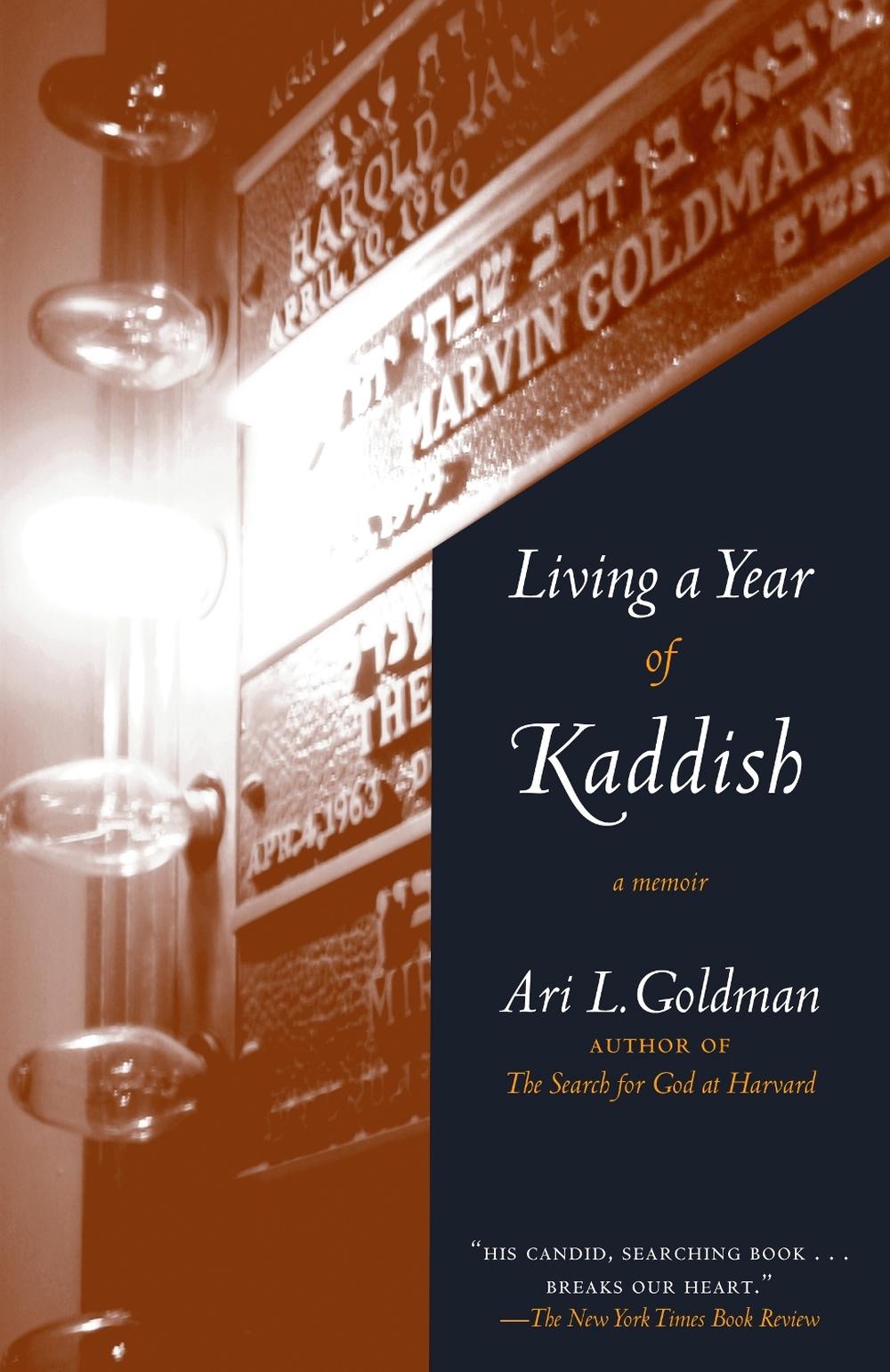 Living a Year of Kaddish by Ari Goldman - ISBN: 9780805211313