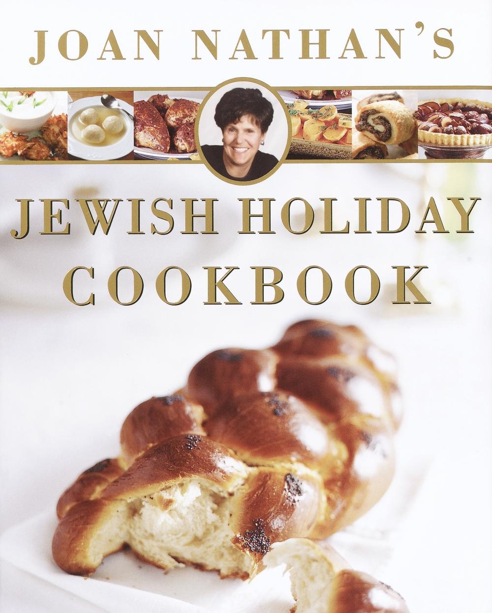 Joan Nathan's Jewish Holiday Cookbook by Joan Nathan - ISBN: 9780805242171