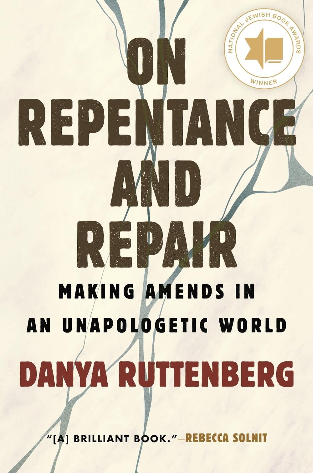 On Repentance and Repair by Danya Ruttenberg - ISBN: 9780807013311