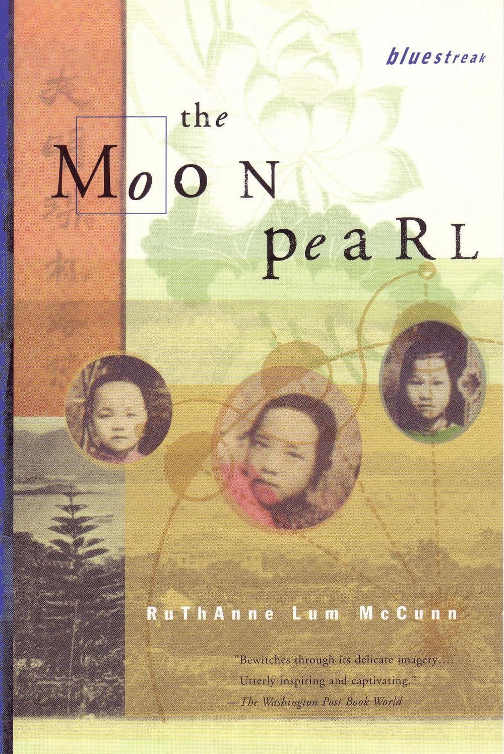 The Moon Pearl by Ruthanne Lum McCunn - ISBN: 9780807083499