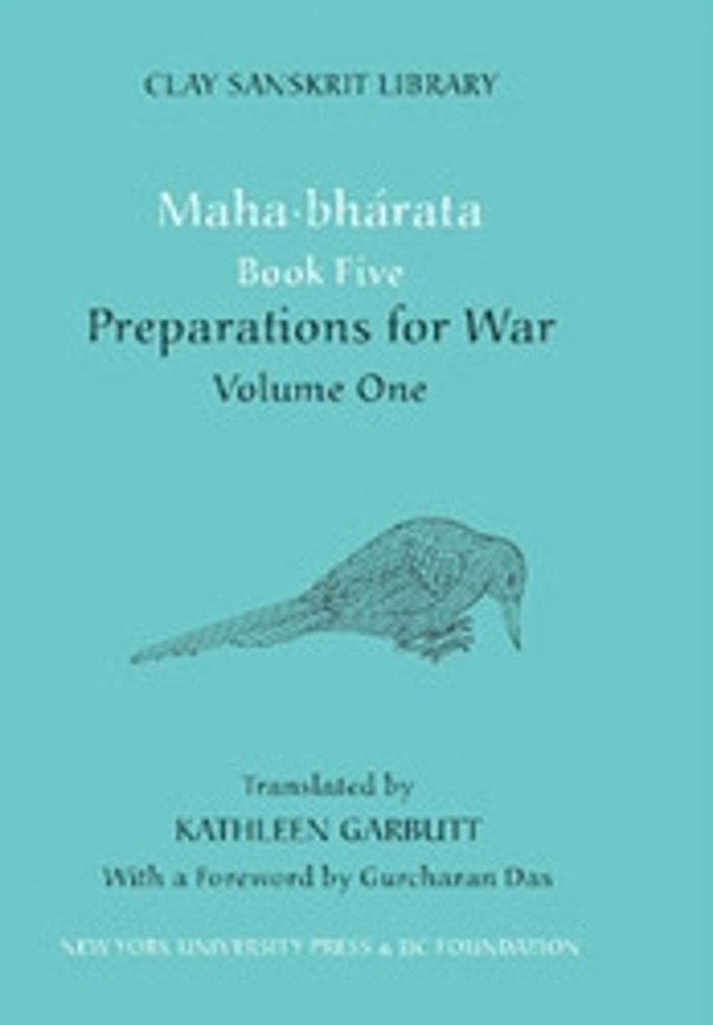 Mahabharata Book Five (Volume 1), 9780814731918