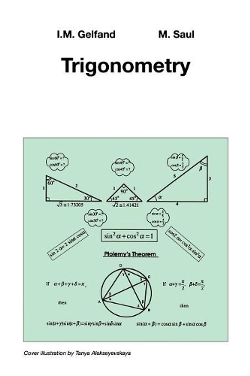 Trigonometry by I.M. Gelfand - ISBN: 9780817639143