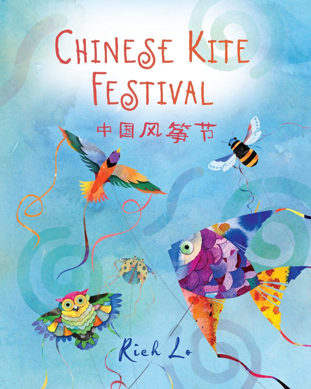 Chinese Kite Festival, 9780823447640