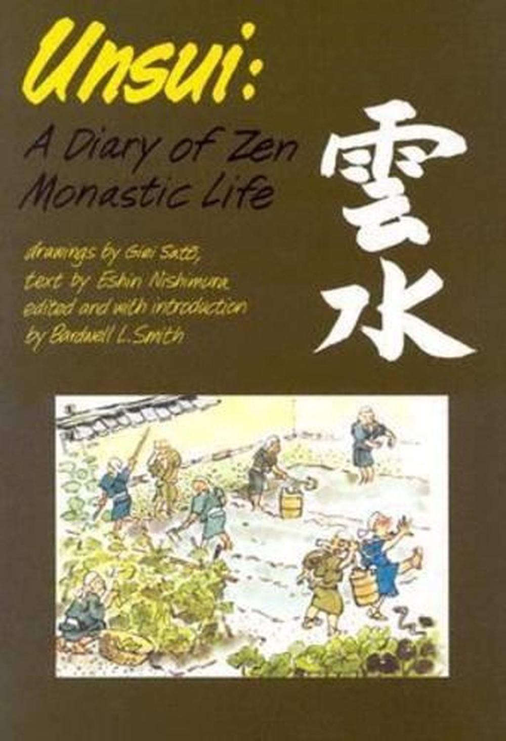 Unsui by Giei Sato - ISBN: 9780824802721