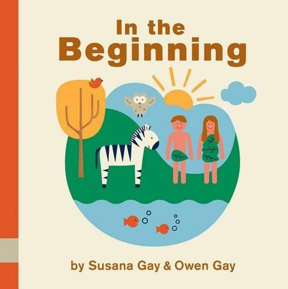 IN THE BEGINNING by Susana Gay - ISBN: 9780824919924