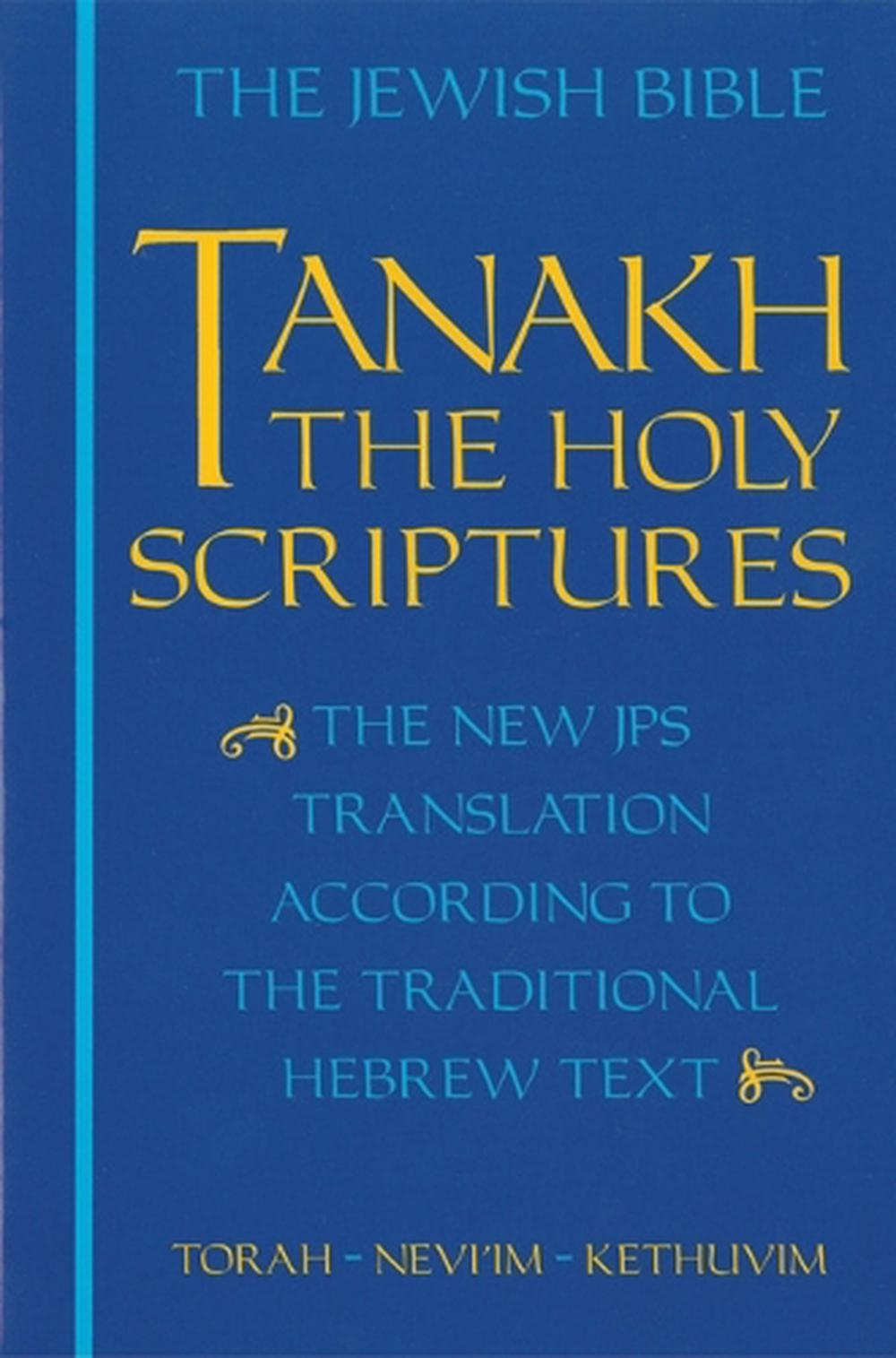 JPS TANAKH: the Holy Scriptures (blue), 9780827602526