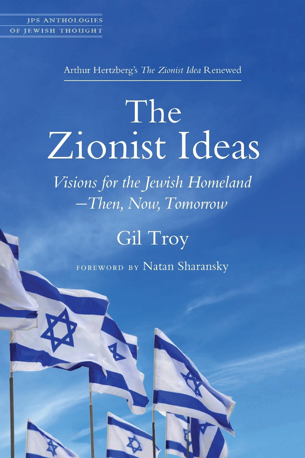 The Zionist Ideas, 9780827612556