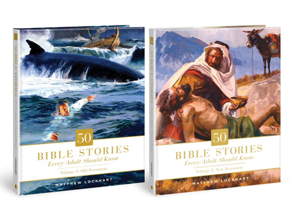 50 Bible Stories Every Adult S by Matthew Lockhart, Hardcover