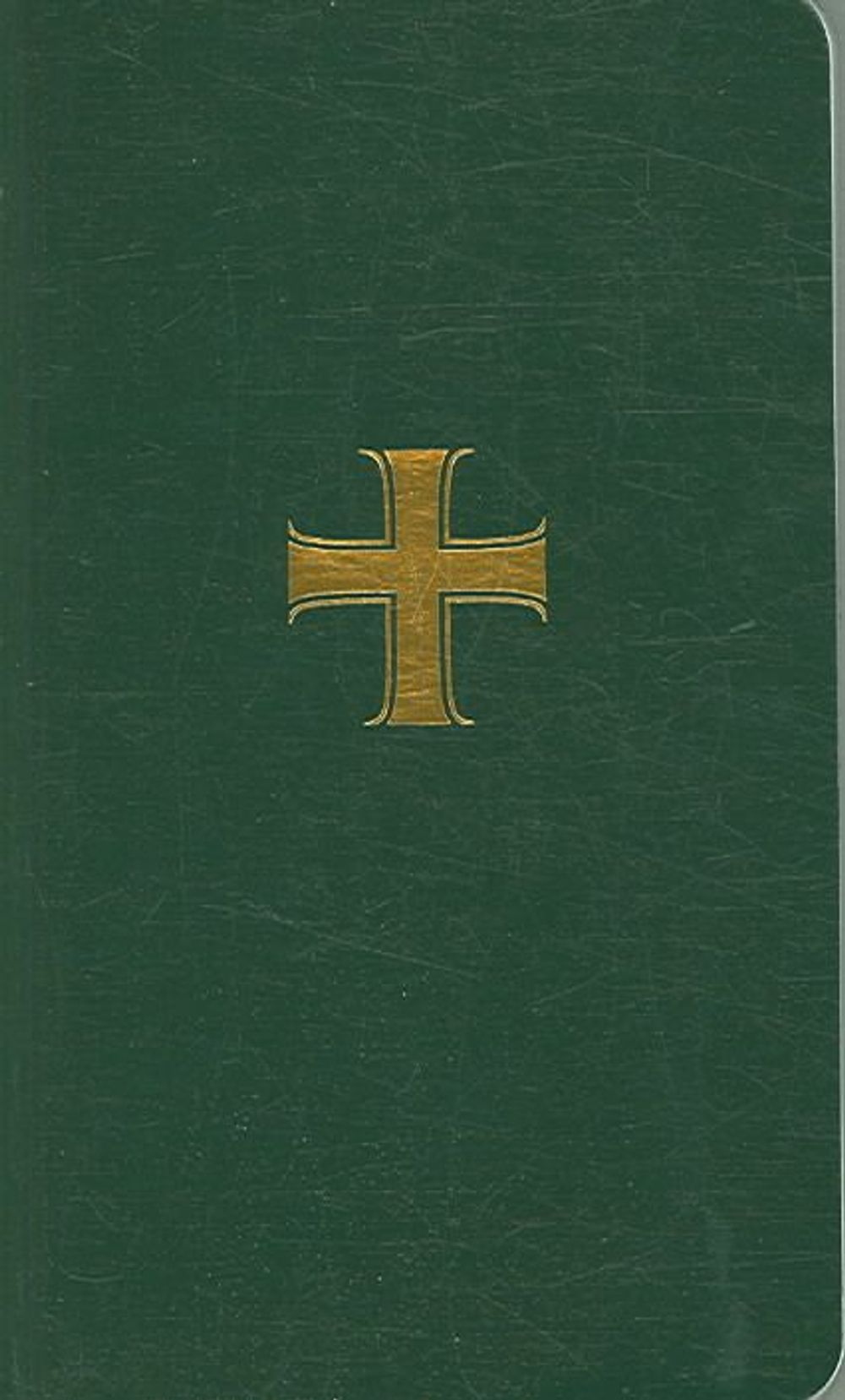A Guide to Prayer for All Who Seek God by Norman Shawchuck - ISBN: 9780835810012
