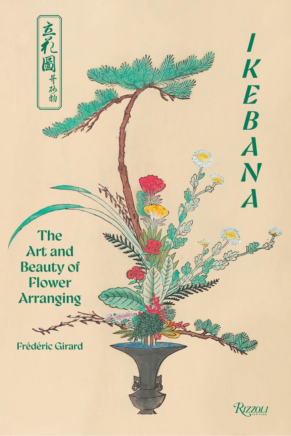 Ikebana, 9780847874439