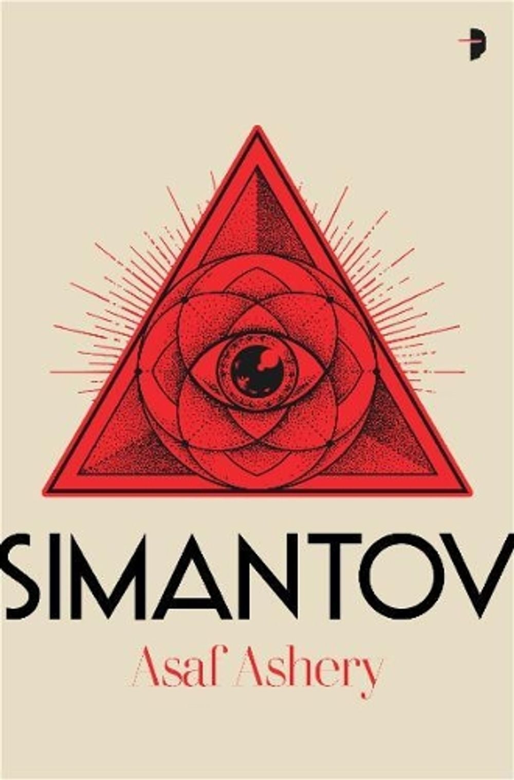 Simantov by Asaf Ashery - ISBN: 9780857668387