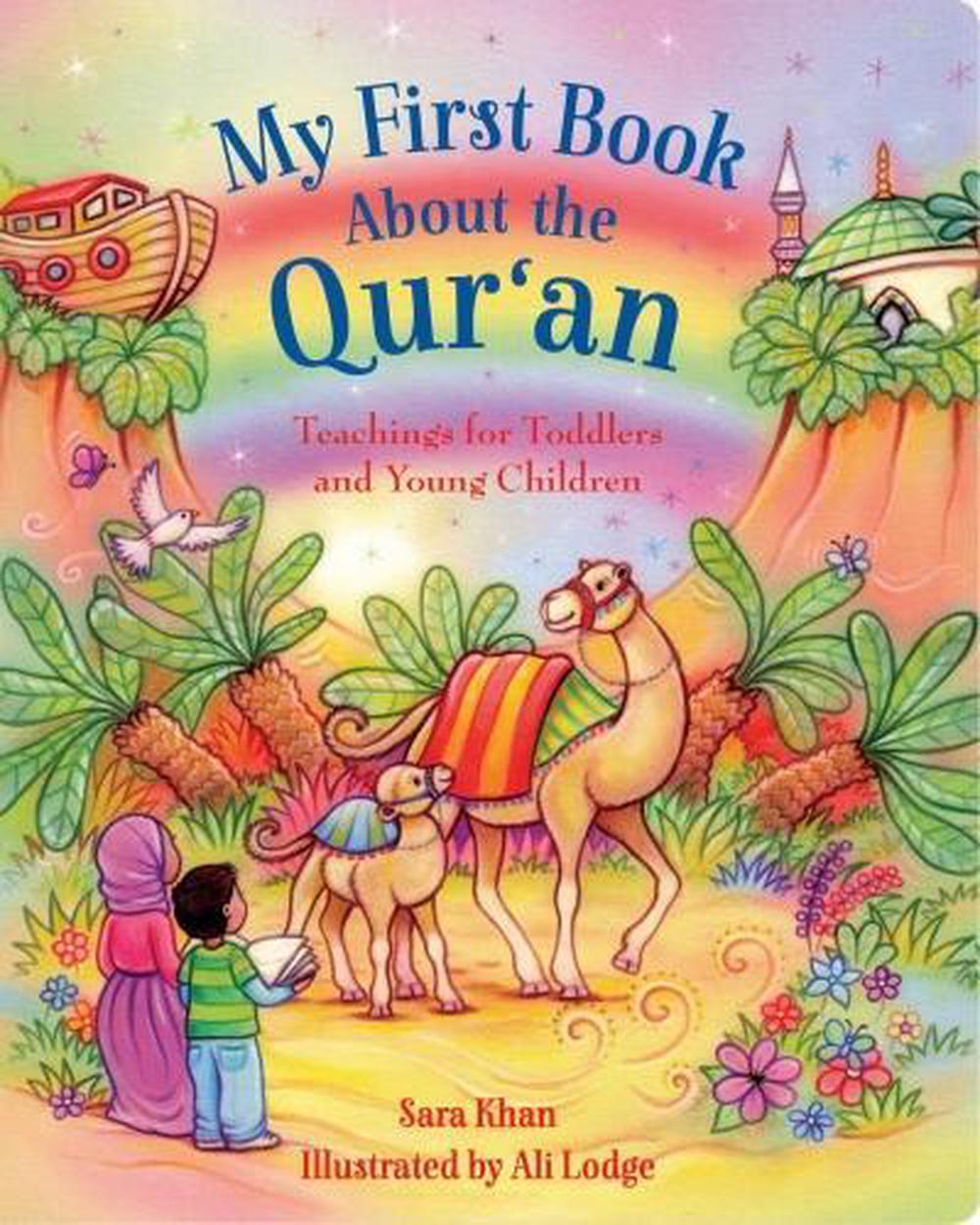 My First Book About the Qur'an, 9780860376187