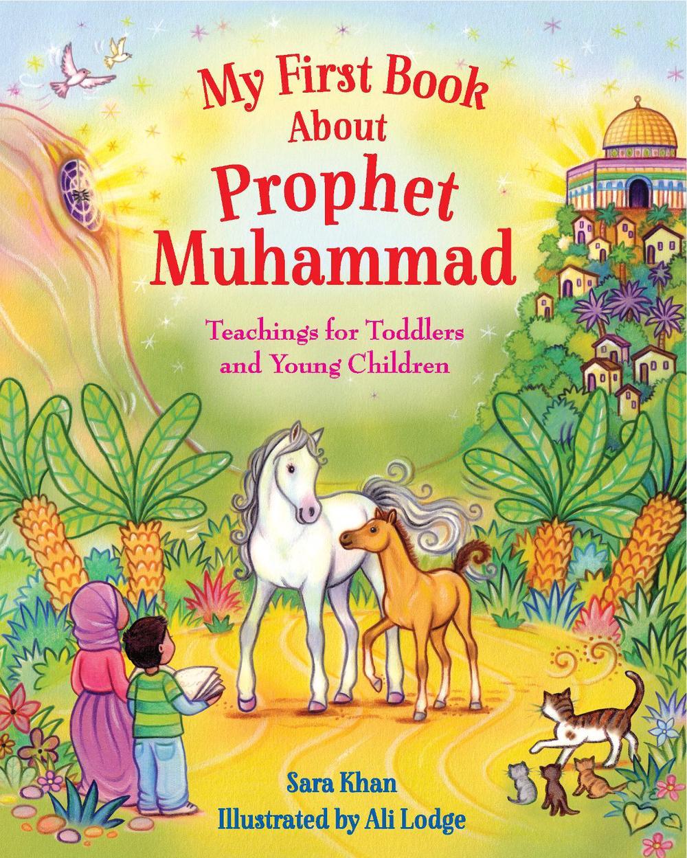 My First Book About Prophet Muhammad, 9780860377023