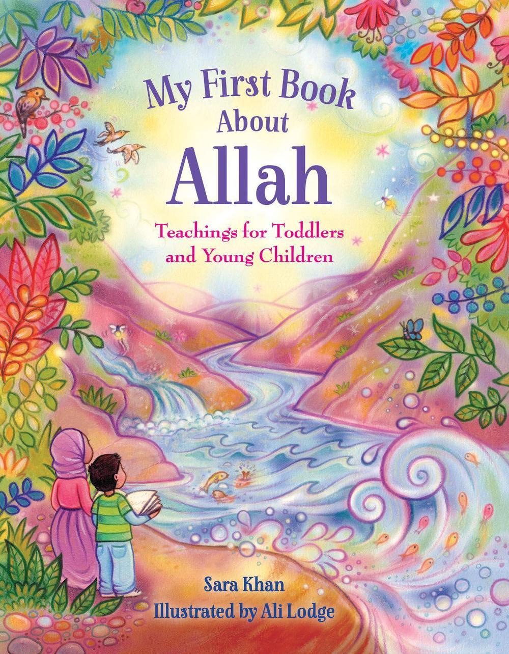 My First Book About Allah, 9780860377085