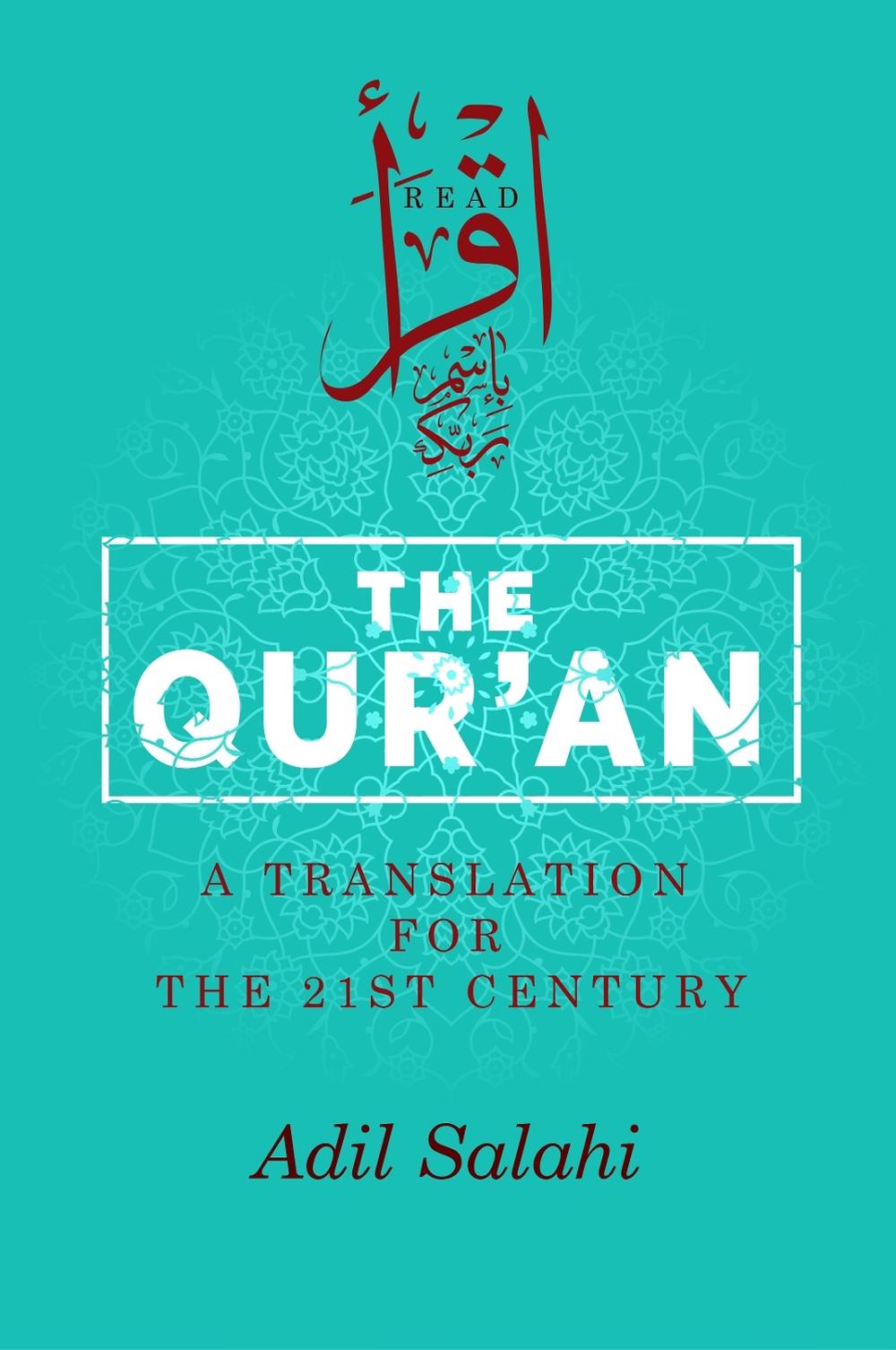 The Qur'an, 9780860377252