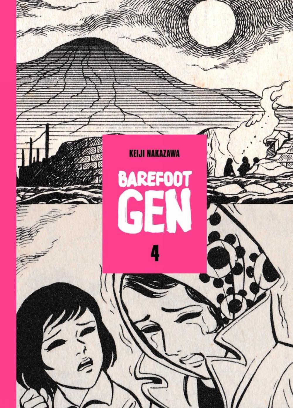 Barefoot Gen School Edition Vol 4 by Keiji Nakazawa - ISBN: 9780867198348