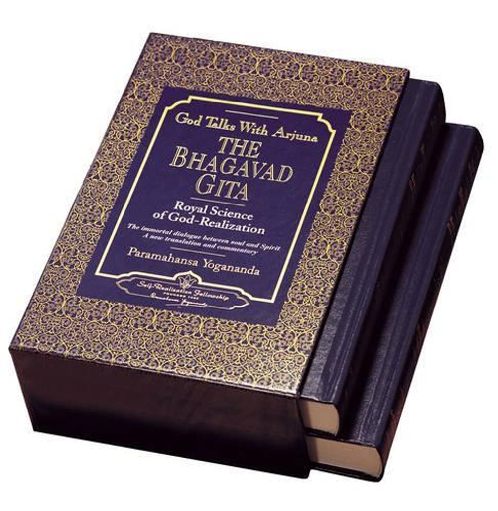 God Talks with Arjuna by Paramahansa Yogananda - ISBN: 9780876120309