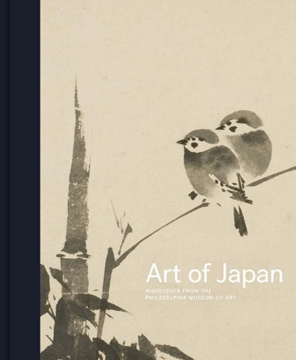 Art of Japan by Felice Fischer - ISBN: 9780876333006