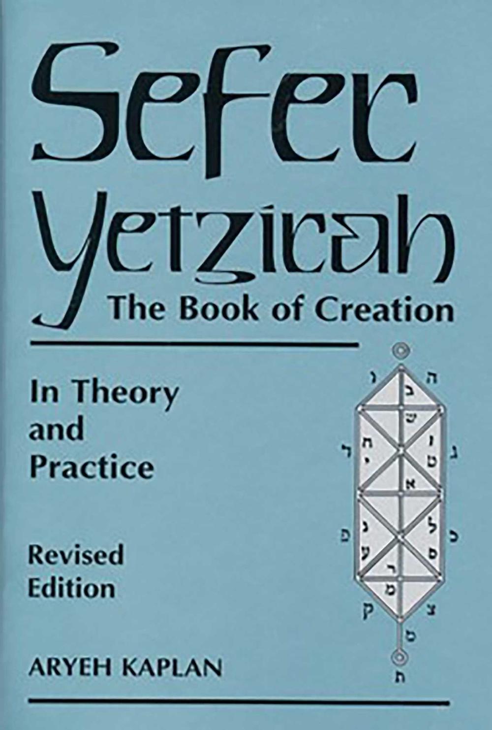 Sefer Yetzira/the Book of Creation, 9780877288558