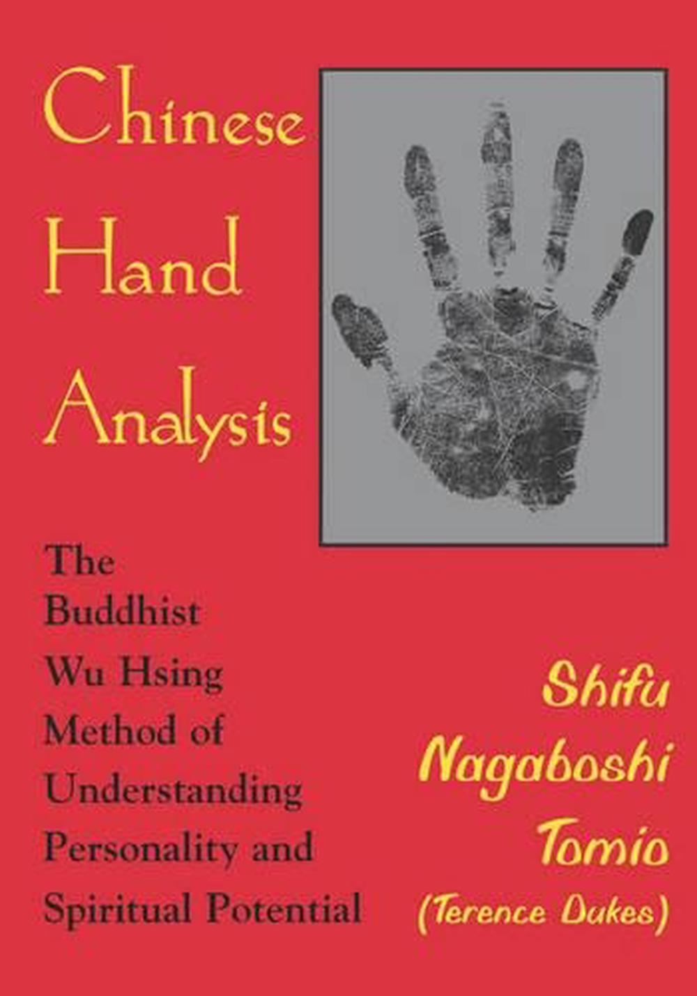 Chinese Hand Analysis, 9780877288671