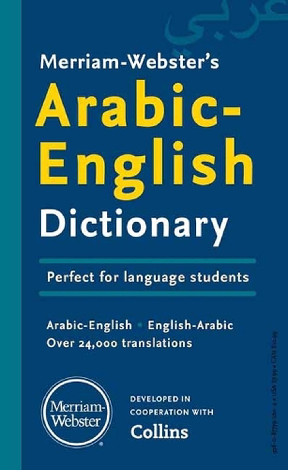 Merriam-Webster’s Arabic-English Dictionary, 9780877792604
