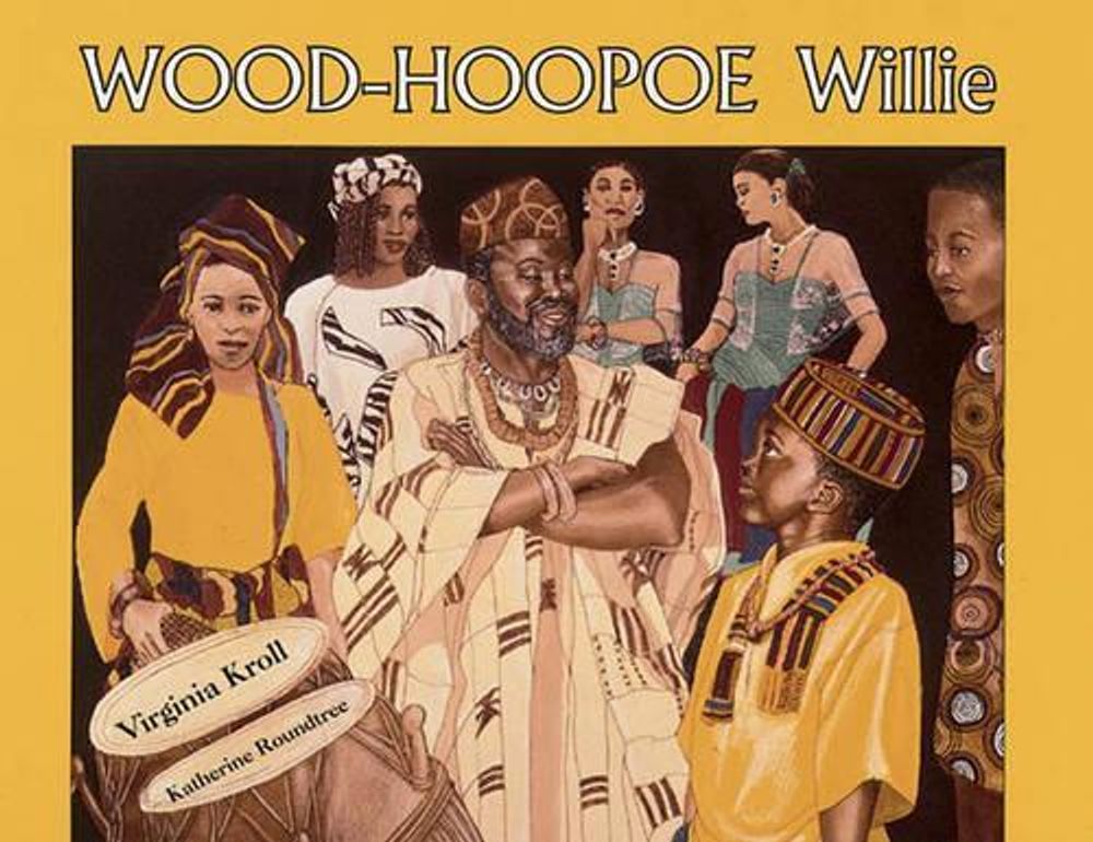 Wood-Hoopoe Willie by Virginia Kroll - ISBN: 9780881064087