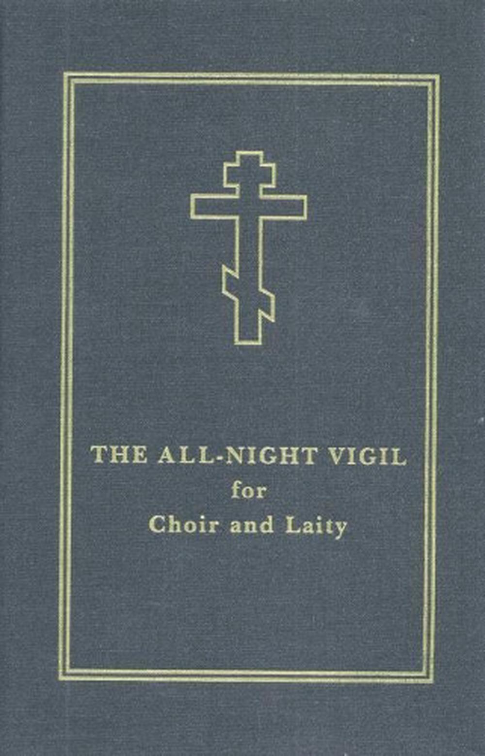 The All-Night Vigil, 9780884651154