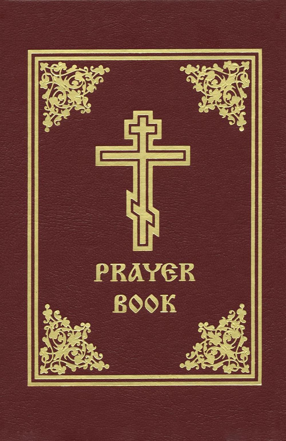Prayer Book, 9780884651758