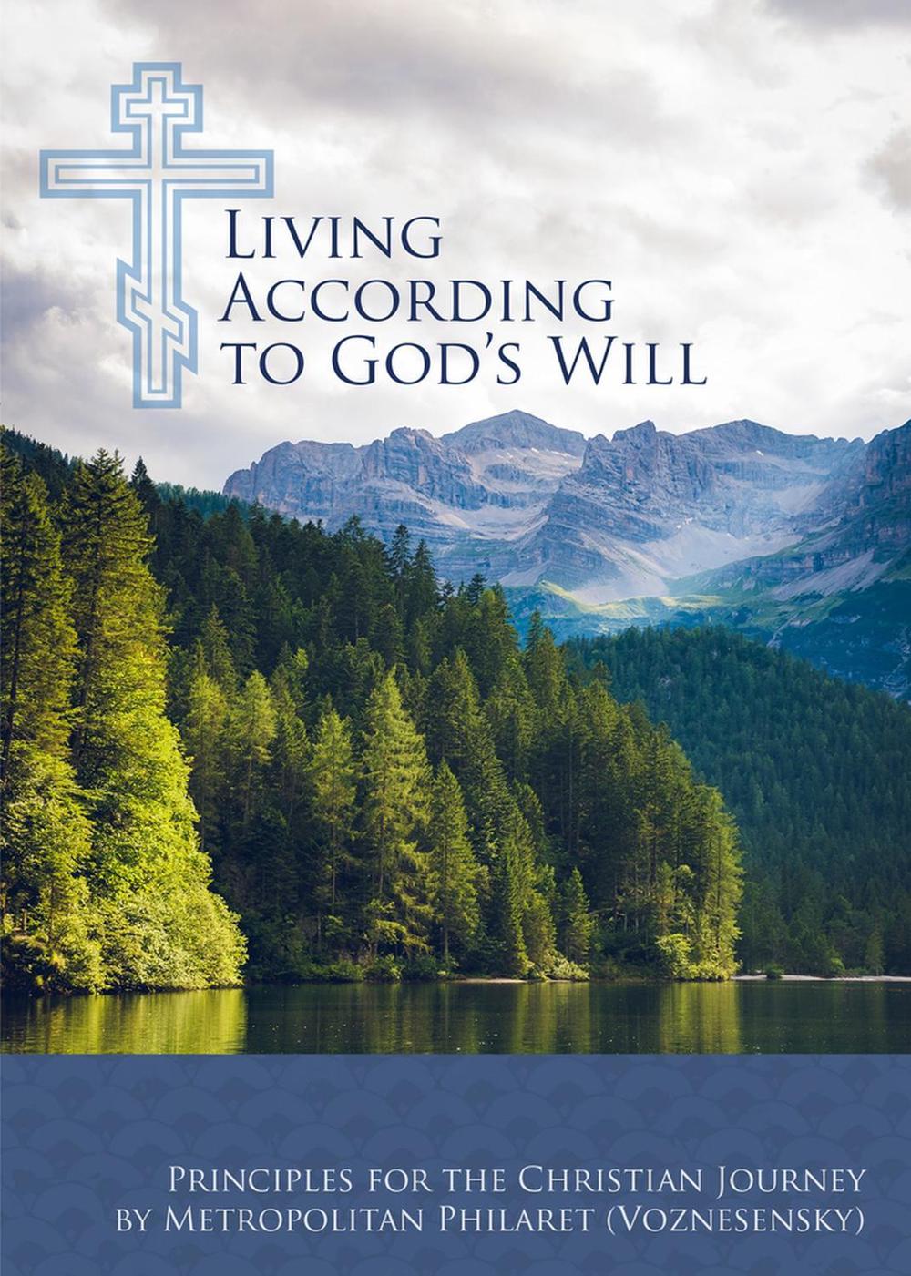 Living According to God’s Will, 9780884654438
