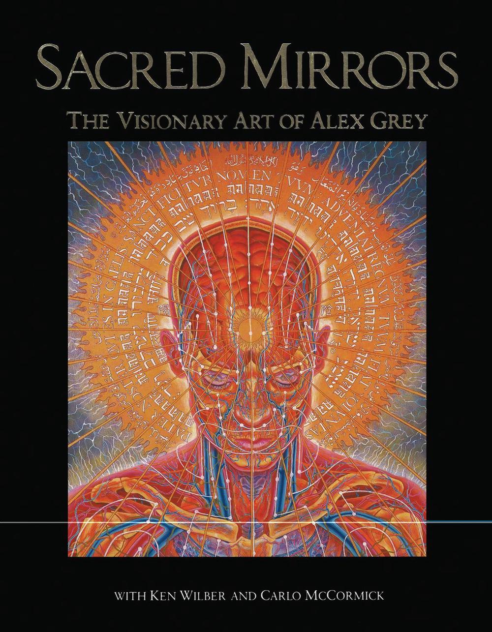Sacred Mirrors by Alex Grey - ISBN: 9780892812578
