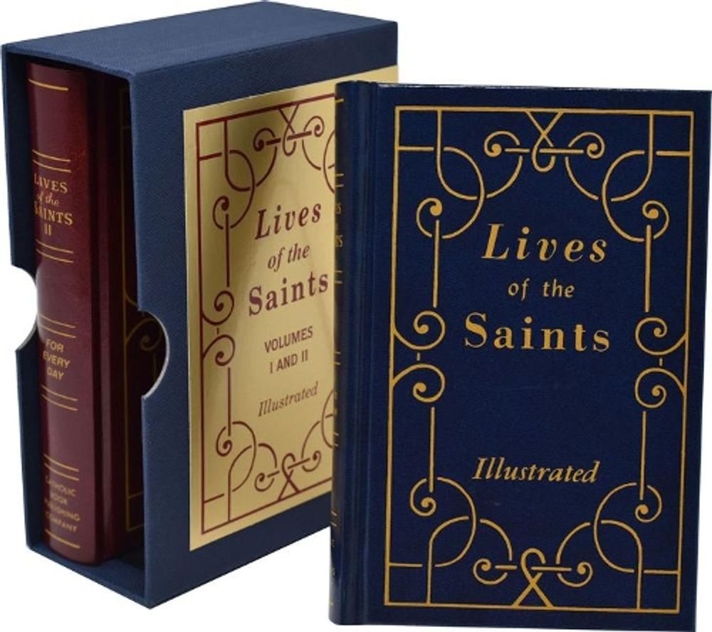 Lives of the Saints Boxed Set by H. Hoever - ISBN: 9780899428765