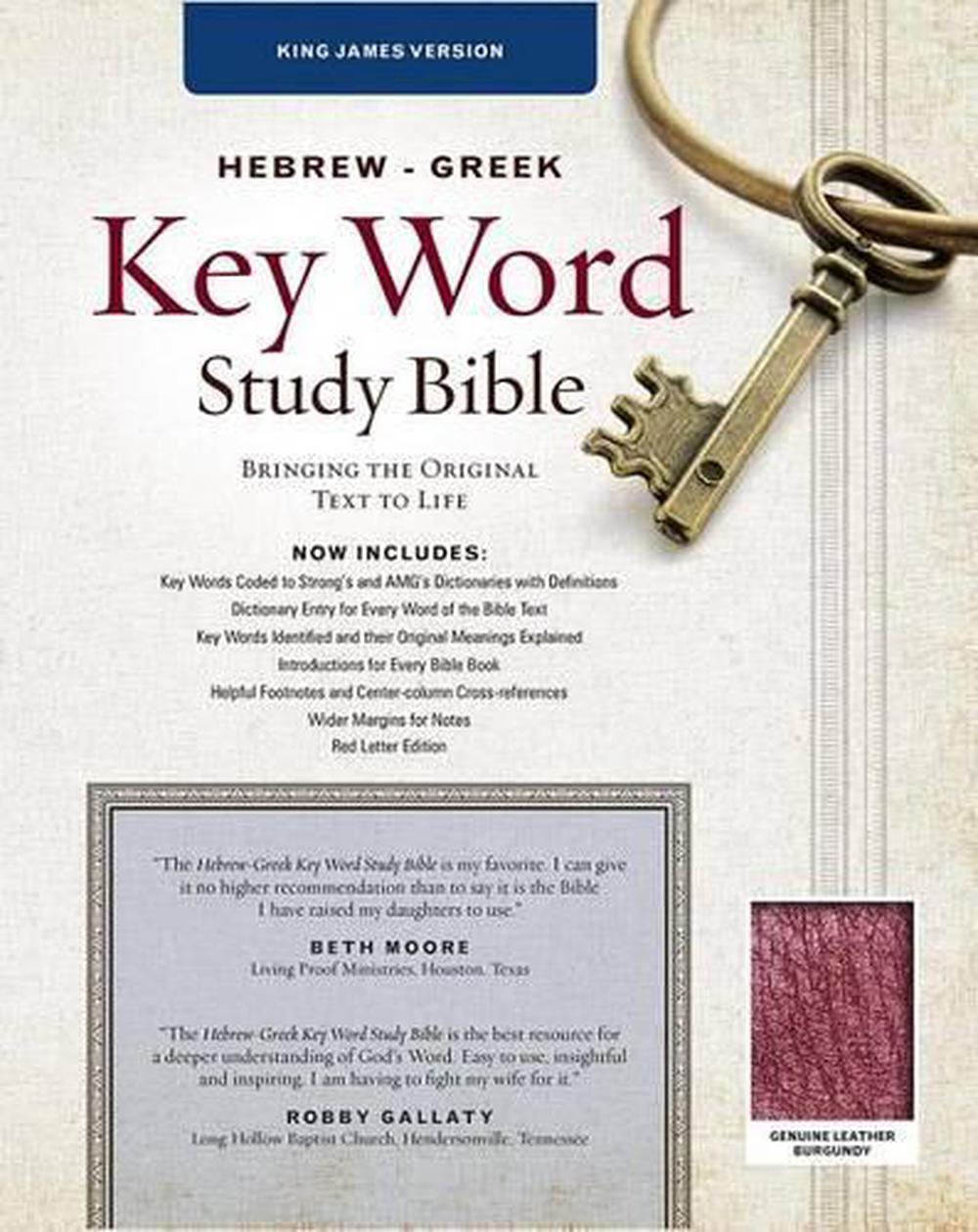 KJV Hebrew-Greek Key Word Study Bible Burgundy, The, 9780899577494