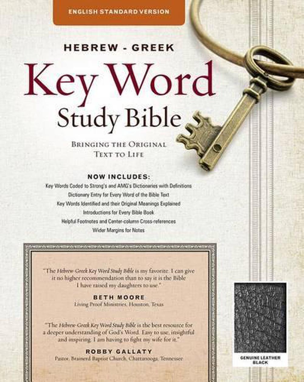 ESV Hebrew-Greek Key Word Study Bible Black, The, 9780899579160