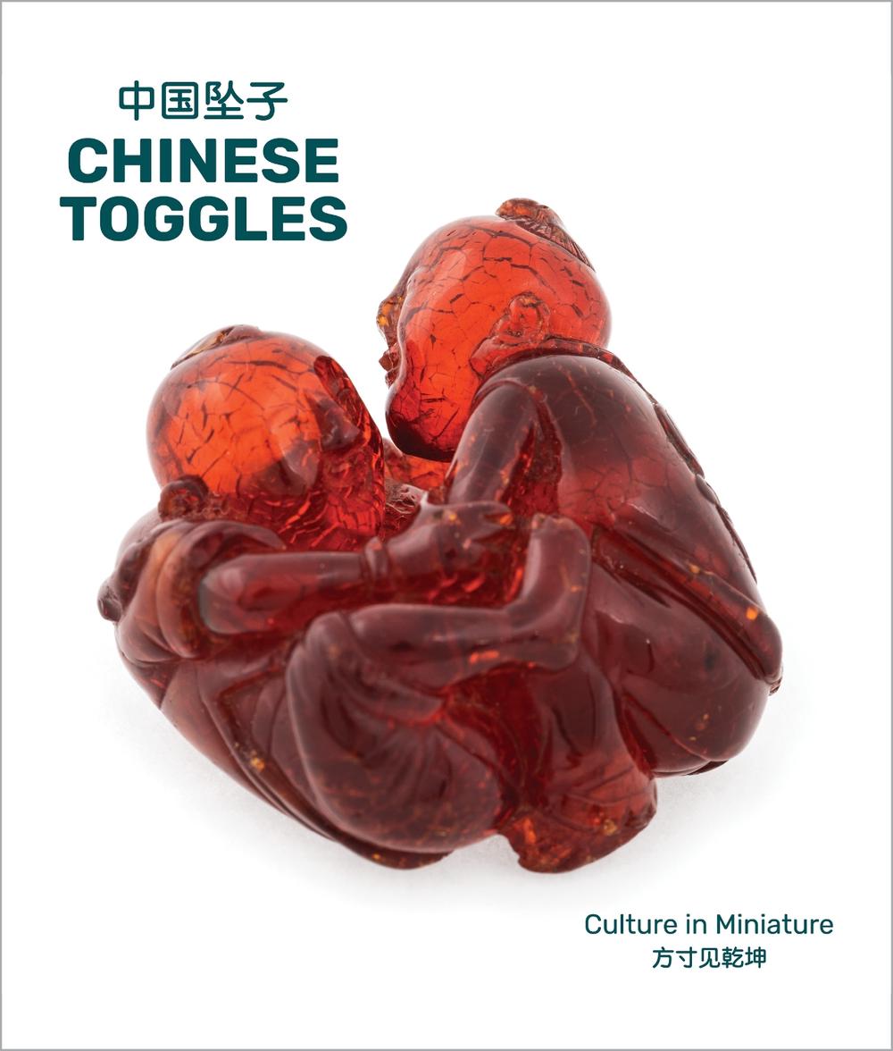 Chinese Toggles, 9780909952242