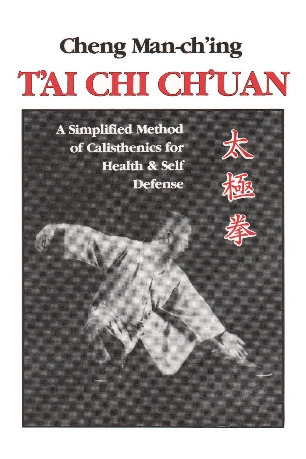T'ai Chi Ch'uan by Cheng Man-ch'ing á - ISBN: 9780913028858