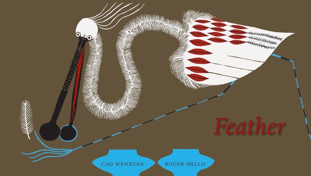 Feather by Cao Wenxuan - ISBN: 9780914671855