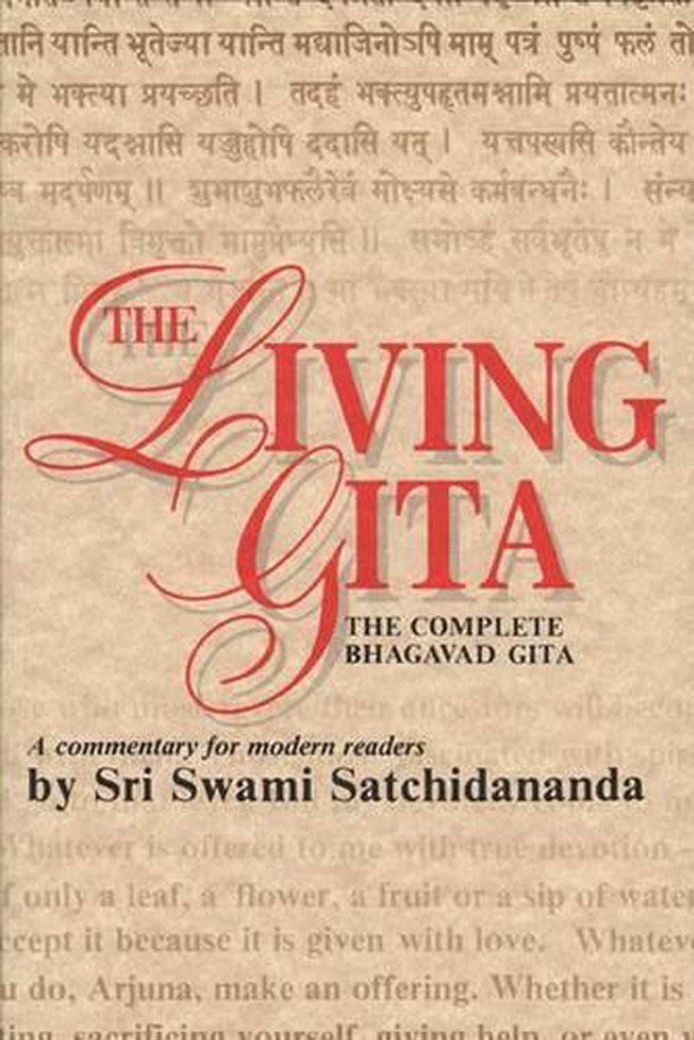 Living Gita by Swami Satchidananda - ISBN: 9780932040275