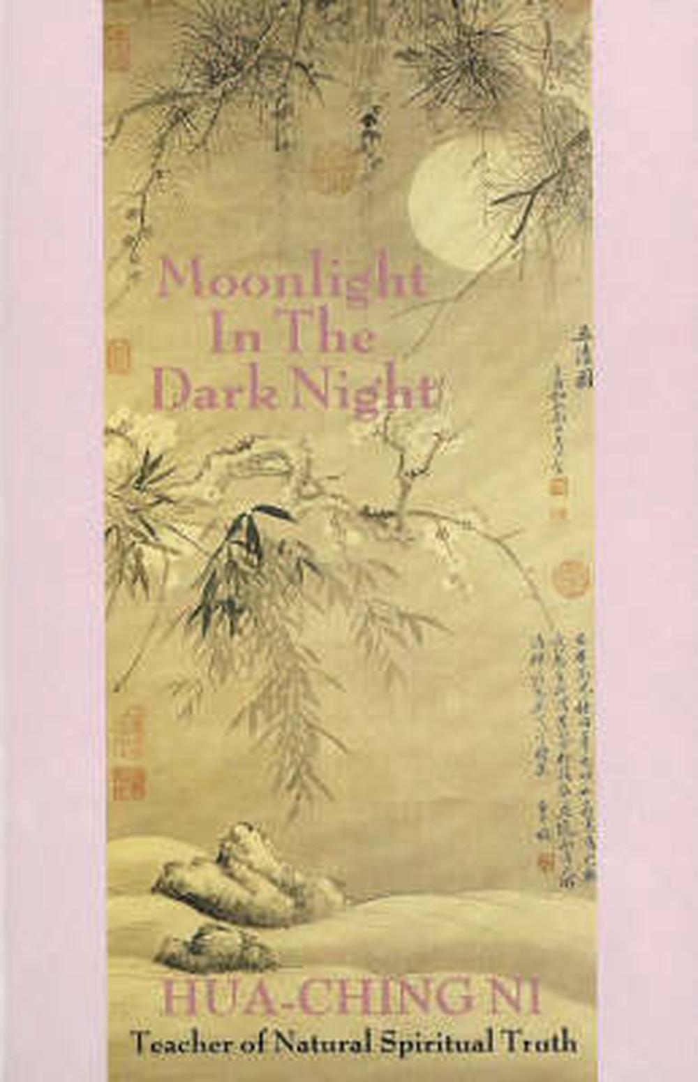 hua ching ni wikipedia hua ching ni wikipedia