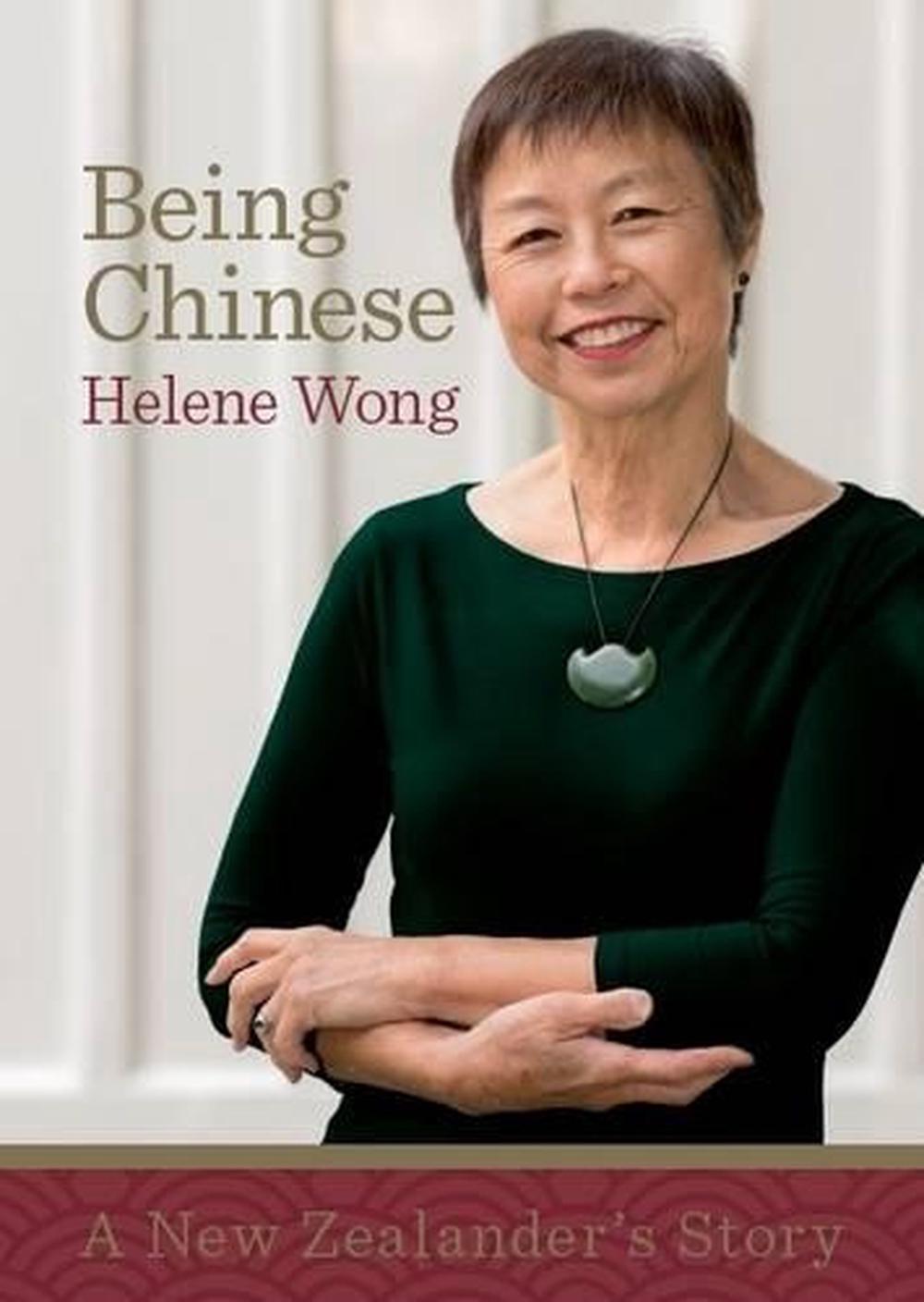 Being Chinese by Helene Wong, Paperback, 9780947492380 Buy online at