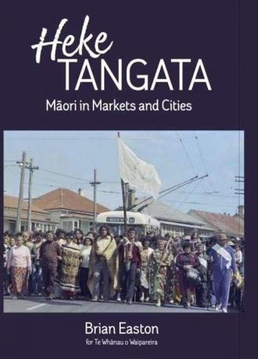 Heke Tangata, 9780947506438