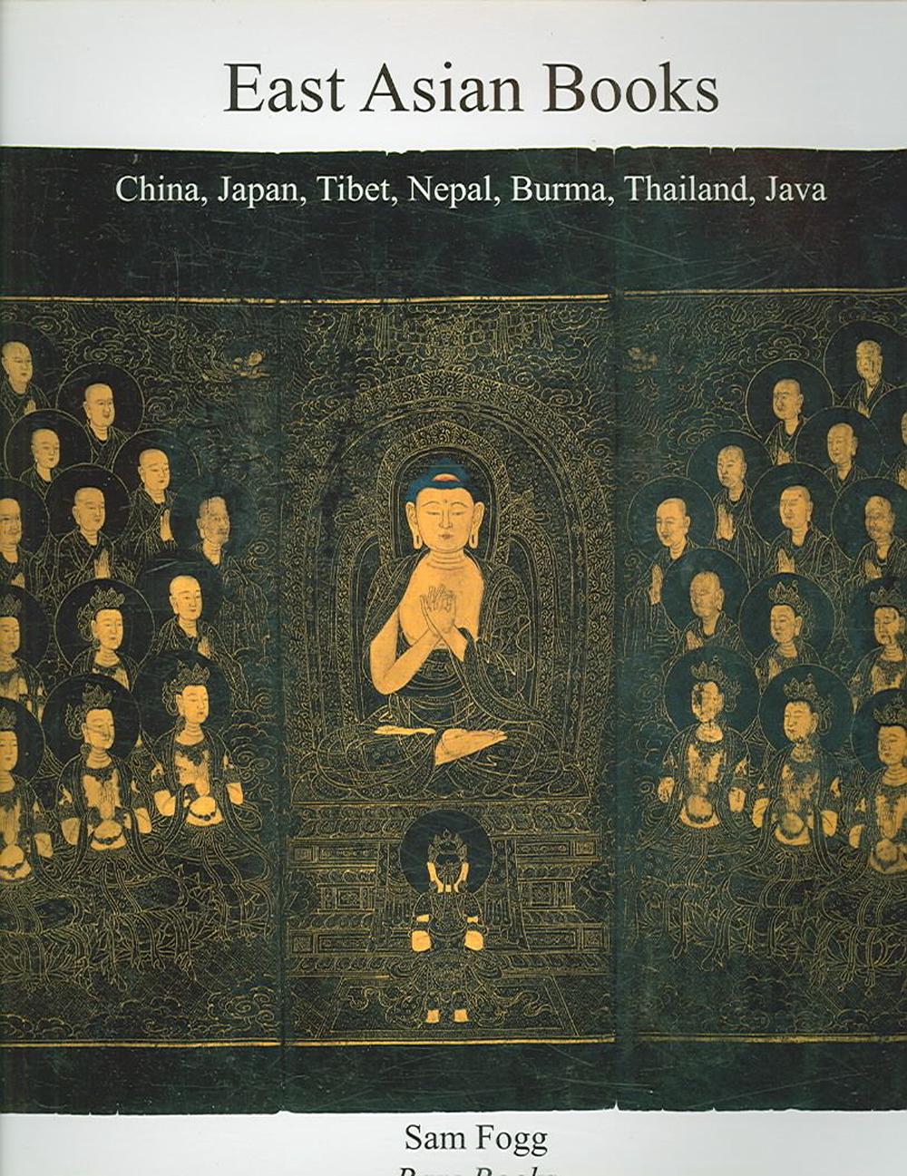 East Asian Books, 9780951754542